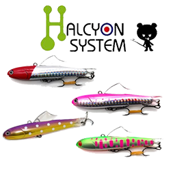 Воблеры Halcyon System